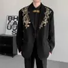 Novo Terno Masculino de Alto Padrão Estilo Chinês Bordado com Bordado 3D Intricado, Conjunto de Terno Elegante e de Caimento Amplo, Traje Formal Tradicional Chinês para Casamento