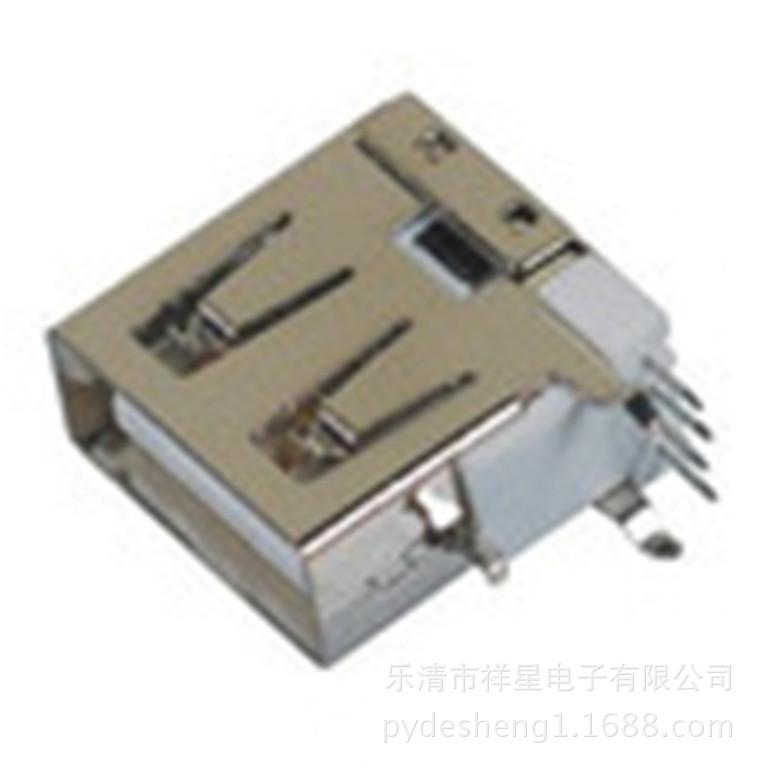 513523613_829115314[1]_副本