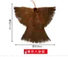 Los Impermeables y Sombreros de Paja Se Pueden Usar como Ropa Impermeable, Impermeables de Paja Marrones Hechos a Mano, Sombreros de Paja para Niños, Impermeables de Paja Antiguos, Impermeables Marrones