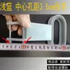 Esponja Absorve Água, Espreme Água, Mop, Acessórios para Mop de Celuloide, Acessórios de Rolo, Haste de Puxar, Barra de Puxar, Anel de Puxar, Gancho de Puxar para Cabo