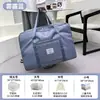 Bolsa Organizadora de Grande Capacidade para Viagem Bolsa de Armazenamento para Viagem Embalagem Espessada para Roupas de Parto Colcha de Algodão Bolsa de Bagagem para Viagem Curta