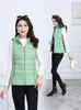 Chaleco de Algodón para Mujer Otoño e Invierno Estilo Nuevo Chaleco Corto Moda Estilo Coreano Chaleco Ligero Chaleco con Capucha de Algodón Chaqueta de Algodón