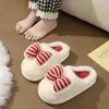Pantuflas de algodón con sensación de pisar caca para mujer, nuevo estilo 2026 para otoño e invierno, para interior del hogar, suela gruesa, antideslizantes, de felpa, cálidas pantuflas de algodón para mujer