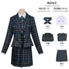 Academia do Coven das Bruxas Fantasia Cosplay Estilo Britânico Retrô Conjunto de Uniforme Escolar JK Cosplay Bidimensional Performance de Palco