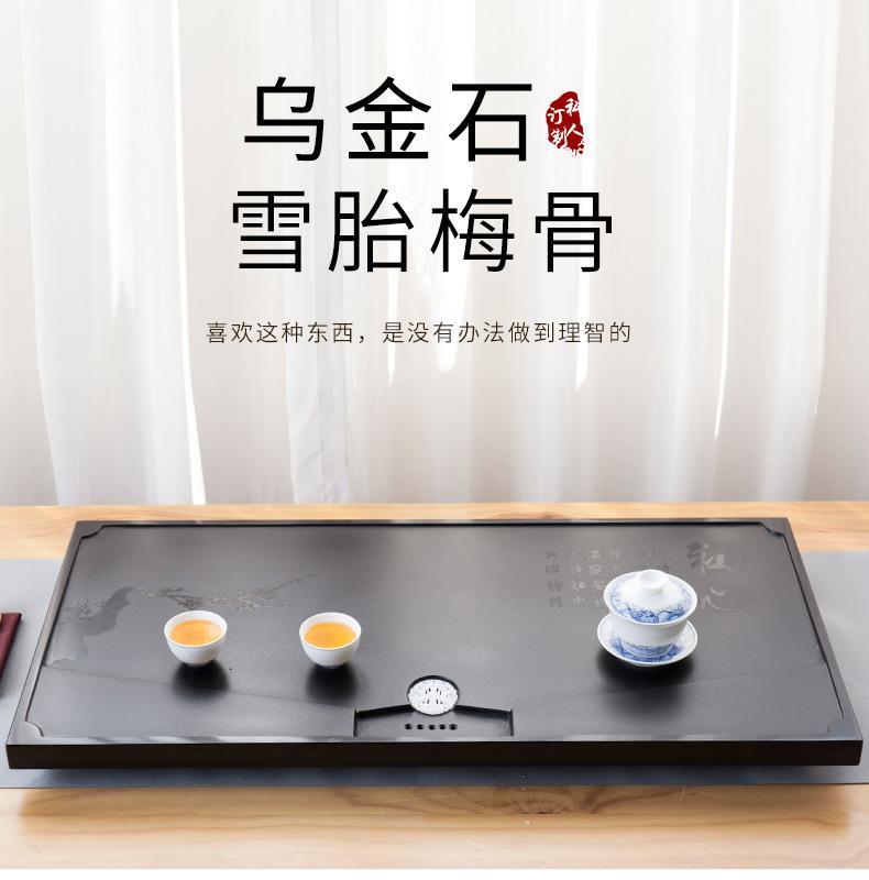 雪胎梅骨茶盘_01