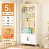 Estantería de Acero para Uso Doméstico Estantería para Niños Gabinete de Almacenamiento para Sala de Estar con Puerta Gabinete de Almacenamiento de Pie a Prueba de Polvo Vitrina de Hierro Forjado