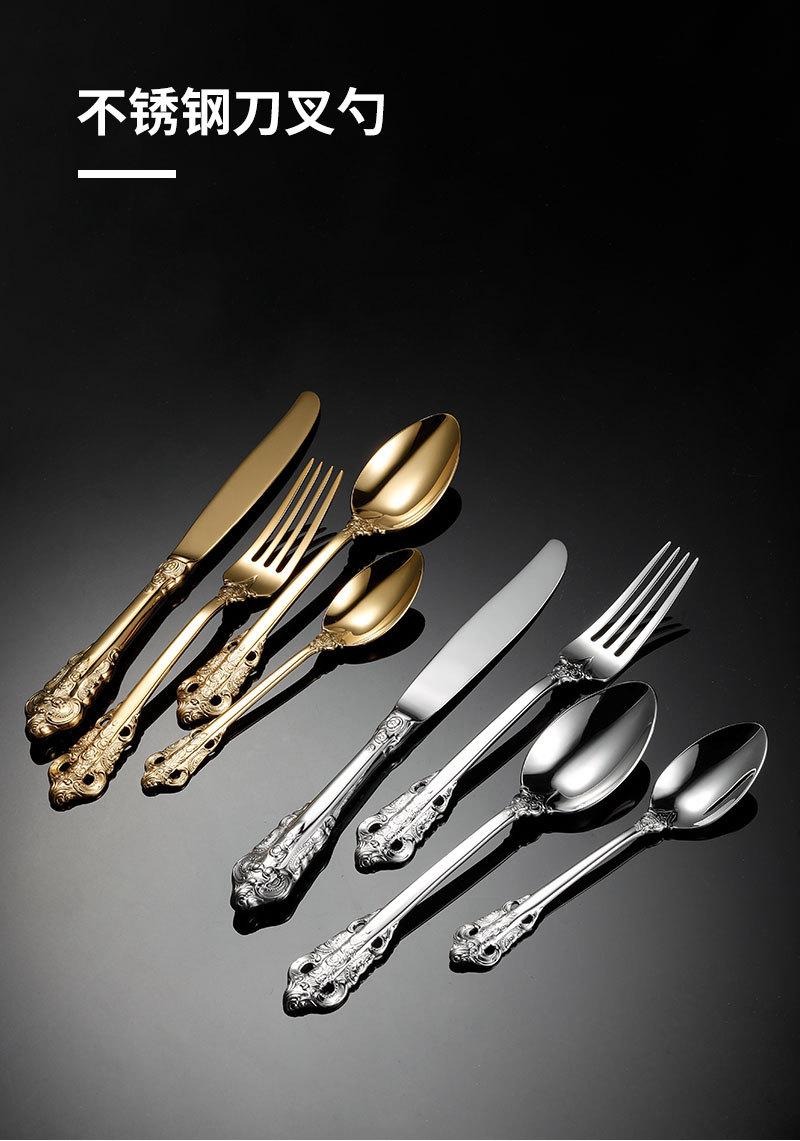 雕刻刀叉勺_01.jpg