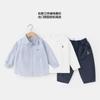 Conjunto de Ropa de Otoño para Niños con Camisa de Manga Larga, Pantalones Casuales y Ropa Infantil de Moda