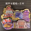 Imanes de Nevera de Madera y Resina de Ciudad Turística, Souvenirs de Atracciones Emblemáticas, Pegatinas Magnéticas Originales de Madera Tendencia Nacional