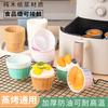 Forma de Cupcake Resistente a Altas Temperaturas Papel à Prova de Gordura Bandeja de Papel Copo Enrolado Copo para Muffin Papel para Air Fryer Papel Especial para Uso Doméstico