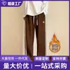 Colección Otoño/Invierno 2026: Pantalones Casuales de Pana para Hombre, Peso Pesado con Forro de Felpa, Estilo Recto Holgado