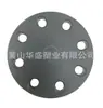 Placa Cega para Flange Química CPVC Cinza 32cpvc Pressão 16kg dn25pvc-c Placa Cega Flange Cega CPVC 1 polegada
