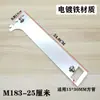 Suporte de coluna AA tubo quadrado de aço inoxidável suporte inserção coluna de escada suporte central esquerdo e direito loja de roupas lateral prateleira suspensa acessórios de viga