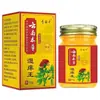 Atacado do Fabricante Xu Risheng Creme King para Coceira Úmida de Ervas de Yunnan em Frascos de Vidro, Creme para Cuidados com o Corpo com Extrato de Ervas, Dropshipping