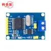 Módulo de bus CAN MCP2515 Receptor TJA1050 Protocolo SPI 51 Rutinas de programa del microcontrolador