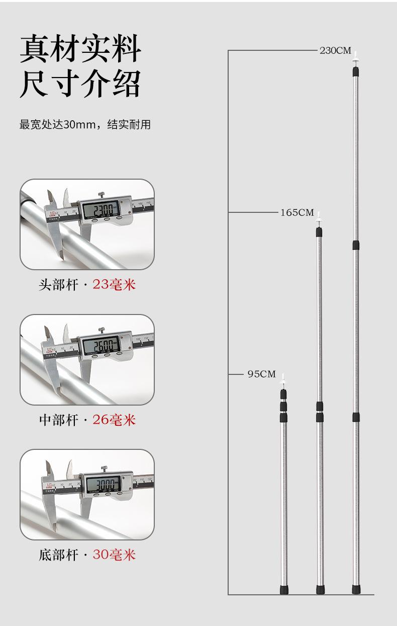 详情图_15.jpg
