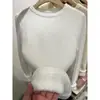 Suéter Grueso de Cuello Redondo, Capa Base Cálida y Amigable con la Piel para Mujer 2026 Primavera Otoño Invierno, Simple Versátil, Top Integrado de Punto Polar