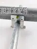 Conector de Tubo Oval Galvanizado a Quente Anti-ferrugem para Estufa Grampo de Tubo Oval Fivela de Fixação de Tubo Redondo Grampo Cruzado Grampo de Fixação