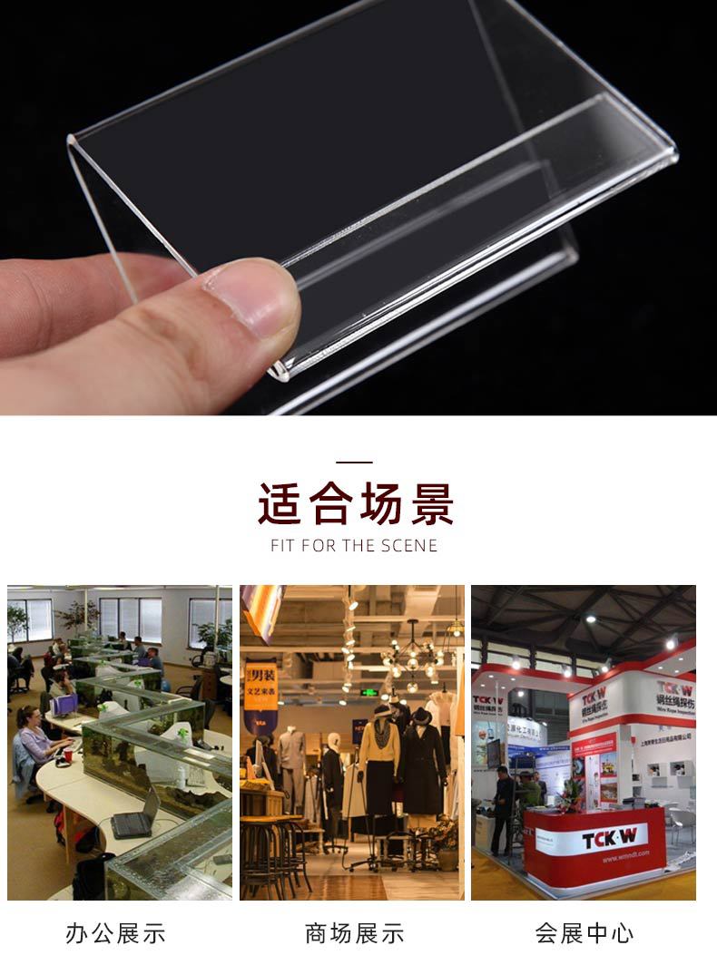 L型_10.jpg