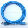 Ventas Directas de Fábrica de Cables de Red y Tarjetas de Red, Categoría 5E y 6, Neutro, 100M/1G, Cobre Libre de Oxígeno, Productos de Red Terminados Rj45