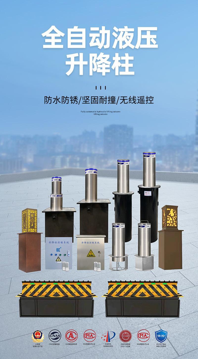 详情-1_01.jpg