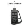 Adequado para Volkswagen 17 Novo Magotan Golf B 8 Pa Sutter Tiguan Lavida Bora Conjunto de Chaves de Couro
