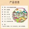 Imanes de Refrigerador de Madera Pintados a Mano de la Ciudad Antigua de Chengkan, Huangshan Anhui, Souvenirs Turísticos Culturales y Creativos, Personalizables