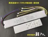 Fuente de alimentación controlada por voz sin conexión, control remoto de 2.4GHz, atenuación continua y ajuste de color, controlador de atenuación para luz de techo, Xiao Ai