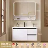 2026 Nuevo Lavabo Espesor Color Crema de Aluminio Espacial con Lavabo Cerámico Integrado para Gabinete de Baño e Inodoro