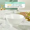Jingdezhen High-End Acessível Luxo Branco Puro Simples Rosqueado Tigela Tigela Prato de Porcelana Ossuda Tigela de Arroz Doméstica Tigela Grande para Macarrão Prato Fundo