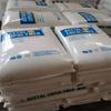 Yuntianhua M270 Materia Prima de Polioximetileno Pom Resistente al Desgaste Copolímero M25 Polioximetileno M90 Materia Prima Resistente al Desgaste y a la Intemperie
