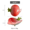 Tazón con Forma de Verdura Linda Plato Cerámico para Snacks Platos Pequeños para el Hogar Tazón para Ensalada de Frutas de Restaurante Postre Plato Creativo