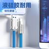 Adecuado para Cable de Datos de Carga Rápida Huawei, Cable de Carga para Teléfono Móvil, Android, Huawei, Apple Tipo-C Carga Rápida Original 120W