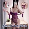 Ropa interior sexy Duti sexy chaleco de acero morado encaje unido puro quiere traje uniforme para evitar la tentación 202