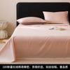100S Algodón de Grapas Largas de Xinjiang Algodón Engrosado Sábana Individual Individual Doble Algodón Ropa de Cama de Tres Piezas para Estudiantes de Dormitorio
