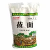 Harina de Avena Pura de Zhangjiakou Zhangbei Bashaoweiwei Paquete Interior Mongolia Wuchuan Shanxi Fideos de Avena