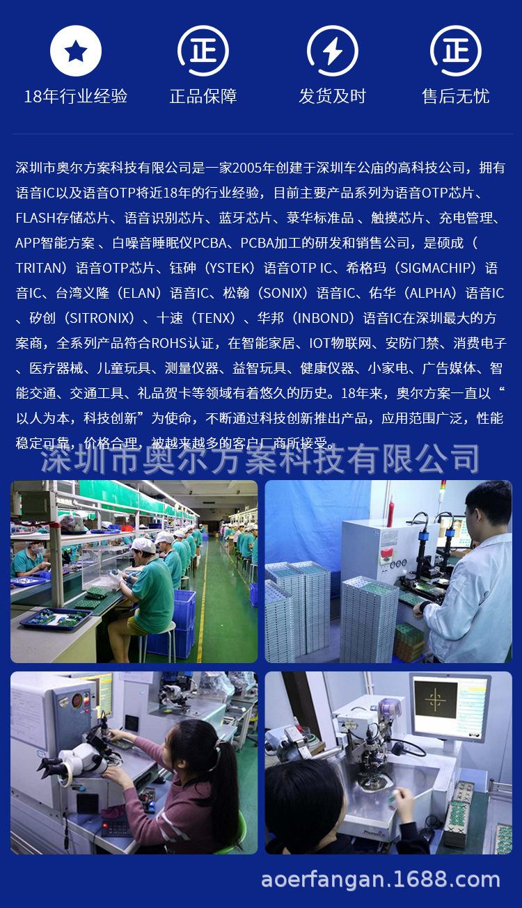 详情_10.jpg