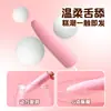 Ovo Vibratório Lai Le, Ovo Divertido para Flertar, Modelo C, Masturbador Vibratório Forte para Mulheres, Brinquedo Privado Feminino Orgásmico, Produto Inserível