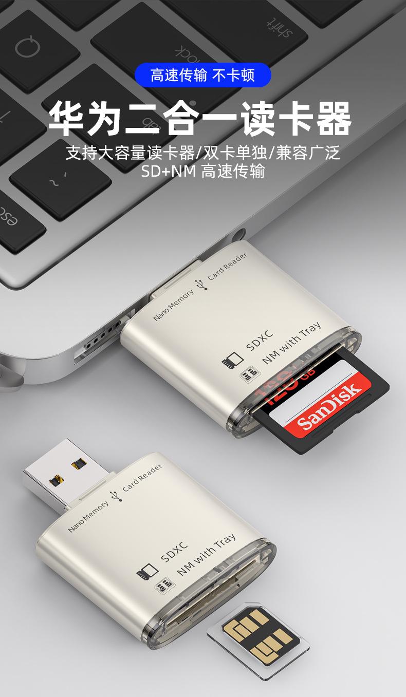 详情-01.jpg