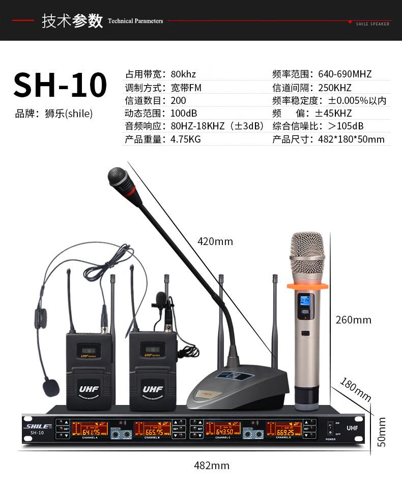 详情-03