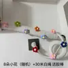 Cuerdas Decorativas para Cubrir y Embellecer Tuberías de Aire Acondicionado, Tuberías de Gas y Tuberías de Desagüe de Balcón