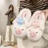 Pantuflas de felpa cálidas con suela gruesa de pelo de cerdito para mujer, blancas, 2026, para meter el pie, sensación como de caca, pantuflas nuevas de algodón, amor hogar