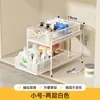 Estante de almacenamiento de gabinete para debajo del baño, estante multicapa extraíble debajo del lavabo, cesta extraíble multicapa multifuncional para el baño