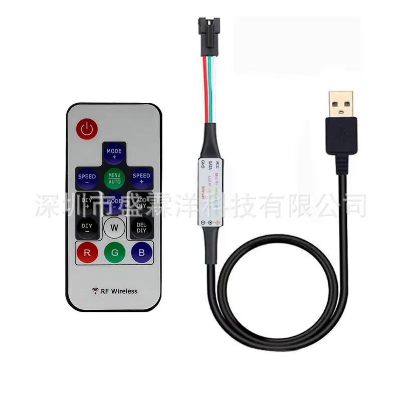 USB14
