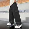 Pantalones para Niños al por Mayor Pantalones para Niños Otoño Nuevo Estilo 2026 Pantalones Cargo de Moda para Niños Mayores Amazon Tk Venta Caliente al por Mayor