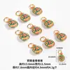 Método Antiguo Atemporal Chapado en Oro Colgante Bestia Devoradora de Oro Accesorios Pulsera DIY Joyería Cuenta Colgante Pequeño Accesorios