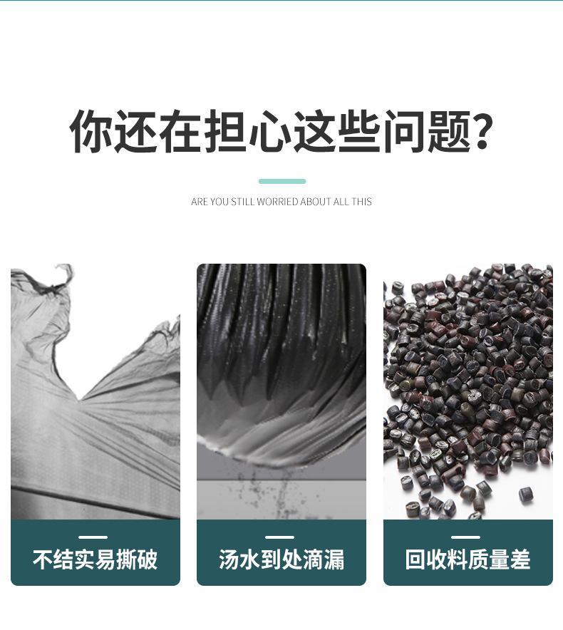 酒店小白详情_02.jpg