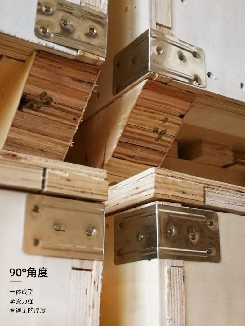 详情页新22-12-01_04.jpg