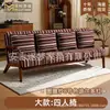 Conjunto de Mesa e Cadeiras de Lazer para Varanda, Uma Mesa e Duas Cadeiras, Conjunto de Três Peças, Poltrona Individual Pequena, Estilo Vintage Mid-Century, Modelo Grande