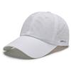 Boné de beisebol de verão masculino e feminino com proteção solar, boné de secagem rápida, chapéu de verão, chapéu respirável para atividades ao ar livre, chapéu de sol, boné casual para pesca